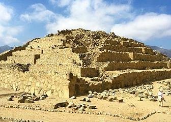 Караль Пирамида