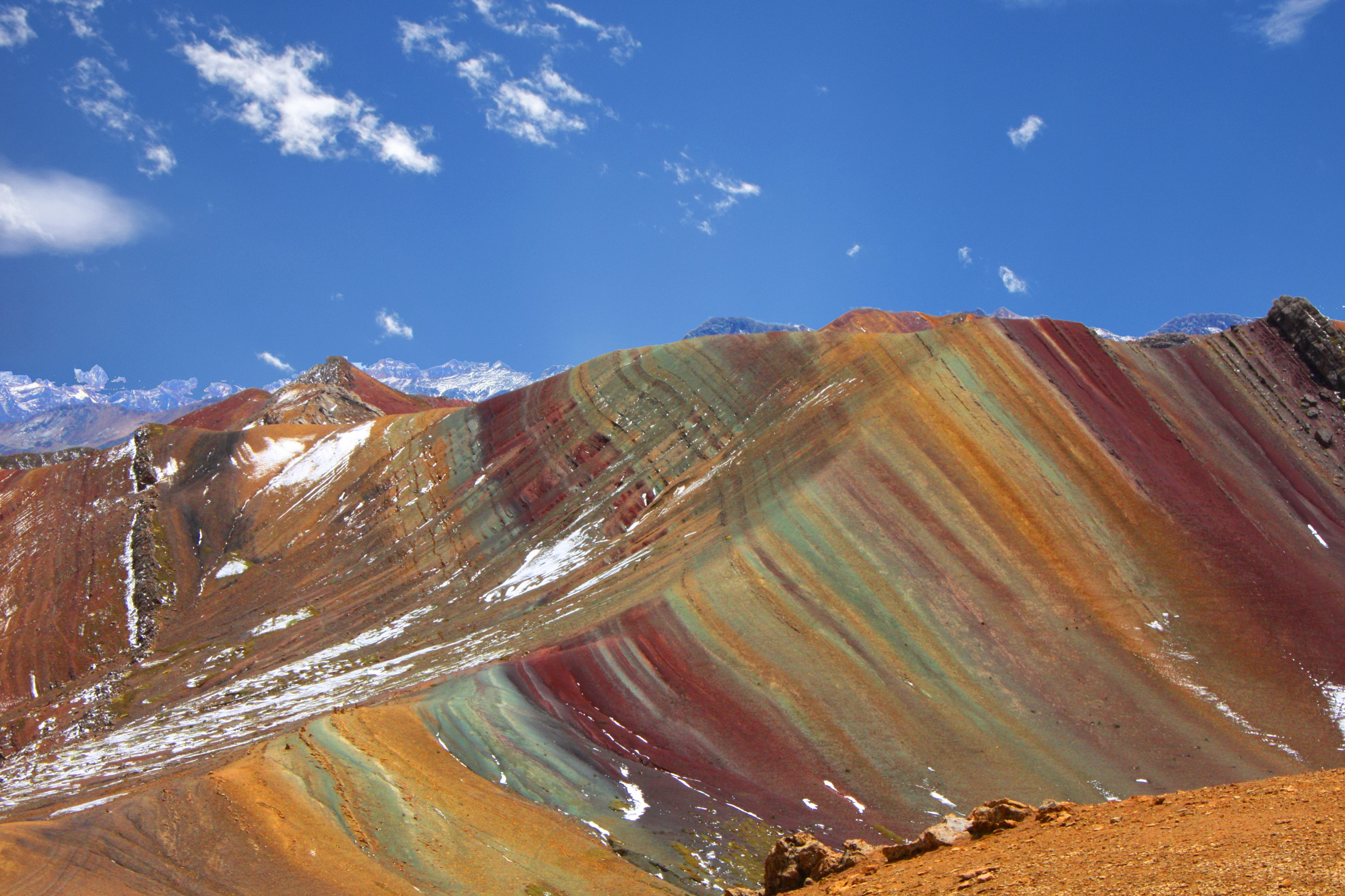 Радужные горы Палкойо Перу, вид на гору