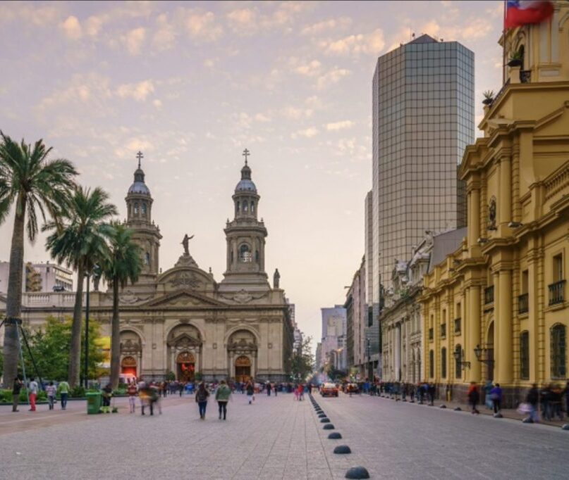 Обзорный Сити Тур по Сантьяго