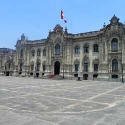 президентский дворец Лима
